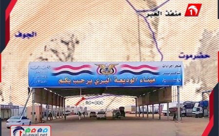 تحرك عسكري لافت.. شهود عيان يؤكدون وصول قوات سعودية إلى منفذ الوديعة اليمني