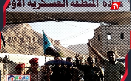 (الأسد وصهيف).. غموض يلف مصير قيادات عسكرية من المنطقة العسكرية الأولى