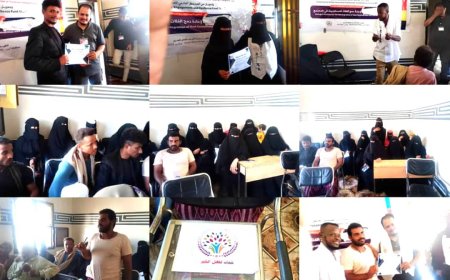 أختتام دورة الإسعافات الأولية للنازحين والمجتمع المضيف بمخيم القرنعة بخنفر