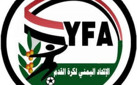 إقرار تأجيل انطلاق دوري الدرجة الثانية بناء على طلب الاندية إلى 18 ديسمبر 