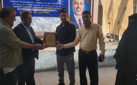 حفل طلابي مميز في ثانوية النعمان بحضور قيادات تربوية ومجتمعية في المنصورة