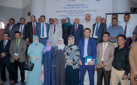 جامعة عدن والأكاديمية العربية تدشنان استقبال أبحاث مؤتمر التحول الرقمي والابتكار