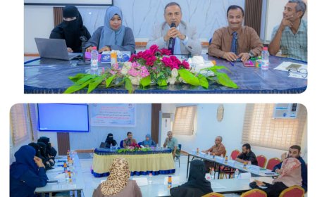 خطوات نحو تحقيق معايير الجودة والاعتماد الأكاديمي.. في ورشة علمية بكلية التربية عدن