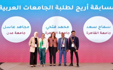 مجاهد عاسل يرفع اسم جامعة عدن في ملتقى أريج بعمان