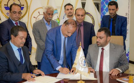 توقيع مذكرة لتأهيل وتطوير ميناء المخا  بتمويل استثماري يبلغ 130 مليون دولار