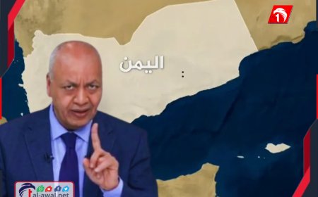 بيان الدول الـ(18) يُغلق باب (تقسيم اليمن) ويؤكد دعمه لشرعية الرئيس العليمي.. برلماني مصري يكشف تفاصيله!