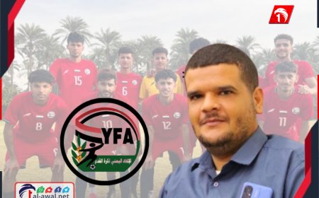 انتقادات حادة تهز الوسط الرياضي.. المارمي يتهم اتحاد الكرة بـ(الفشل المزمن)  ويصف قيس بأفضل ما في الساحة