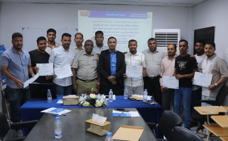 اختتام الدورة التدريبية حول "ضرائب التحصيل والنفقات والأجور" بالمركز البحري في ميناء المكلا