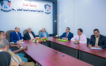 للاطلاع على استيفاء شروط الترخيص المؤسسي.. لجنة من وزارة التعليم العالي تزور كلية العلوم الاجتماعية والإنسانية بجامعة عدن