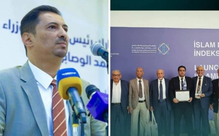 الوكيل الجفري يهنئ مؤسسة حضرموت – تنمية بشرية بمناسبة فوزها بجائزة حمدان بن راشد للعلوم الطبية والتربوية