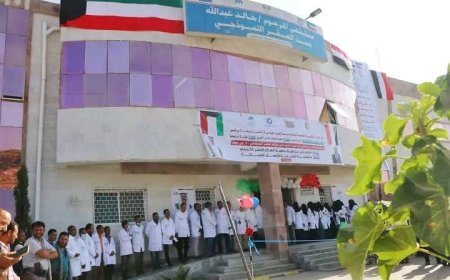 تعز..مستشفى خالد حمد الصقربمديرية جبل حبشي: فرصة ضائعة بين الدعم السخي وسوء الإدارة.