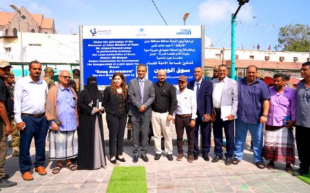 وزير الدولة لملس يفتتح المساحة الآمنة  للنساء «سوق الوومن» في مديرية صيرة