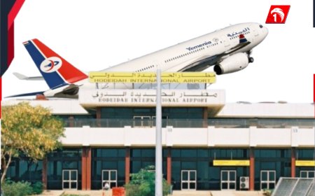 انفجار في مطار الحديدة  يخلف قتلى وجرحى.. تفاصيل