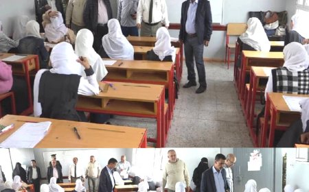تعز.. مدير عام «القاهرة» يدشّن امتحانات الفصل الدراسي الأول للعام 2025–2026