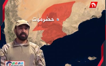 إرث الإذلال انتهى!.. قائد الدعم الأمني: معركة الساعتين أسقطت آخر قلاع احتلال 1994