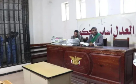 تحرش علني بمحامية داخل قاعة المحكمة بصنعاء وأمام القاضي.. تفاصيل