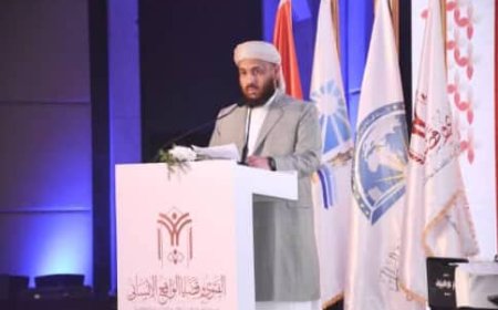 وزير الأوقاف يؤكد دعم اليمن لأي مبادرات تهدف لتطوير خطاب الفتوى بأبعاده الإنسانية