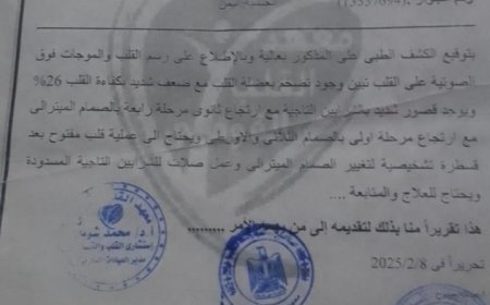 مناشدة عاجلة.. الصحفي فلاح أنور "فارس الكلمة" في حاجة ماسة إلى علاج جراحي