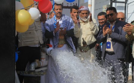 افتتاح مشروع بئر ارتوازي بمنطقة الروضة في مأرب بدعم فاعلات خير من قطر.