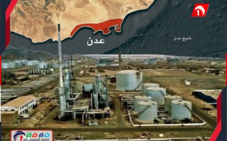 بعد تسريب (فيديو تكرير الديزل).. مصافي عدن توضح الحقيقة بالتفاصيل