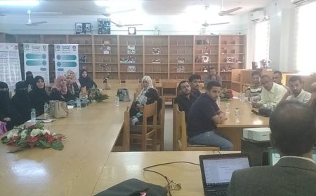 كلية الصيدلة بجامعة عدن تفتح خريطة الطريق للجودة المستدامة في أبحاث العلوم الصحية