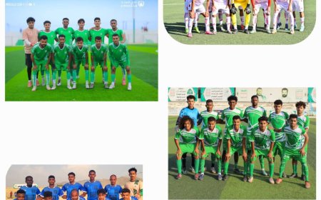 تعديل في تجمع الحديدة: شعب صنعاء يواجه المكلا حضرموت عصر الخميس وشباب الجيل يلتقي شباب عبس السبت المقبل