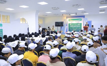 تدشن مشروع التمكين المهني للشباب في نسخته الـ3 بوادي حضرموت