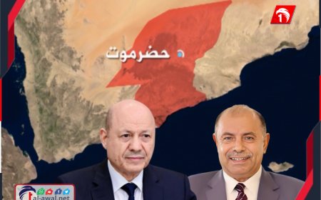 موحهًا محافظ حضرموت بفتح تحقيق شامل.. العليمي محذرًا: لا تجاوز لصلاحيات الدستور