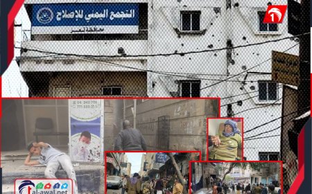 ضبط  عدد من المتورطين في تفجير تعز.. والشرطة تكشف التفاصيل