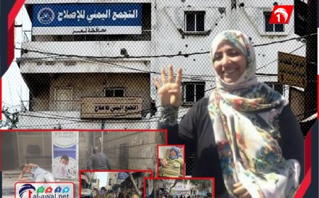 تصريح صادم!!.. توكل كرمان تعلّق على تفجير تعز وتكشف من هم الضحايا الحقيقيين