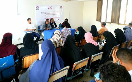 كلية الإعلام بجامعة عدن تختتم فعاليات أسبوع الجودة العالمي