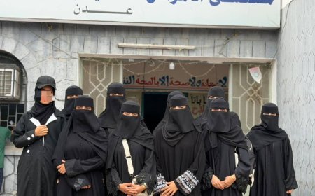 ضمن أنشطة أسبوع الجودة.. طلاب قسم علم النفس بجامعة عدن يزورون مستشفى الأمراض النفسية والعصبية 