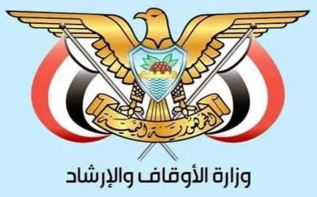 تنبيه هام للحجاج.. وزارة الأوقاف تحدد المختبرات المعتمدة لفحوصات (قائمة الأسماء)