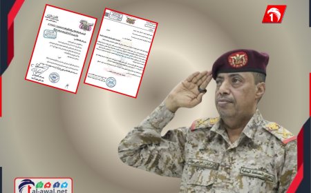 ضمن خطة هيكلة الجيش.. الرئيس العليمي يعين قيادة جديدة لهيئة الركن بالعمليات المشتركة