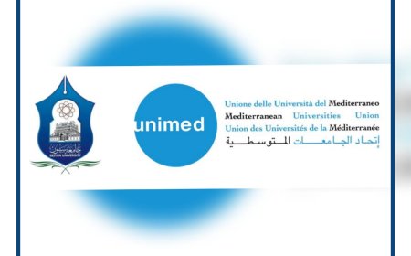 *جامعة سيئون تحصل على عضوية اتحاد الجامعات المتوسطية (UNIMED)*