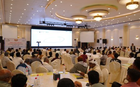 الجهاز المركزي للإحصاء يدشن بالعاصمة عدن دورة تدريب الحاصرين للمرحلة الفعلية من مسح ميزانية الأسرة 2026م