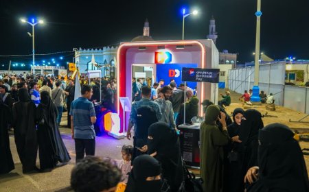 بنك بن دول يوازن بين المستقبل والتراث: رعاية استراتيجية لقمة التحول الرقمي ومهرجان الشعوب في عدن