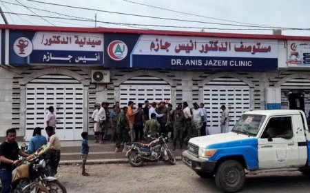 تعز.. إغلاق صيدليات ومخازن أدوية مخالفة في المخا 