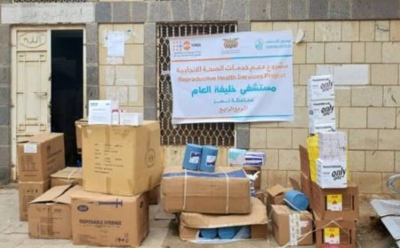 تعز.بدعم أممي.. مستشفيات حكومية فيها تتلقى شحنة إمدادات طبية منقذة للحياة