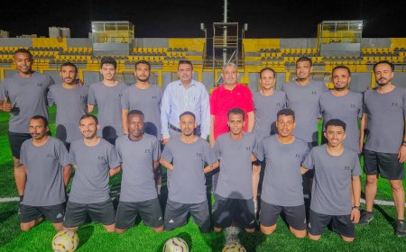 بعد نهاية الجولة الأولى.. رئيس لجنة حكام تجمع لودر لتقييم الحكام واستعدادا للجولة القادمة .