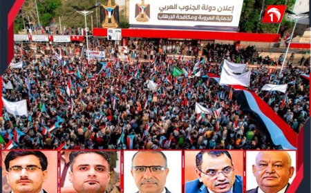 زلزال سياسي يهز قصر (معاشيق).. (5) وزارات تدعو الانتقالي لإعلان دولة الجنوب