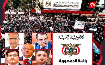 زلزال بيانات وزراء الانتقالي وحزم البيان الرئاسي.. سيناريوهات محتملة فمن يضبط البوصلة مجددًا؟!