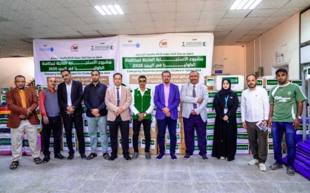 الأمين العام لمحلي حضرموت يدشن دعم المرافق الصحية بالإمدادات الطبية والصحية بساحل حضرموت