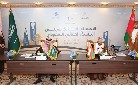 ماذا عن اليمن.. اجتماع سعودي- عماني هام في مسقط(هذه تفاصيله)