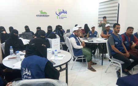 تدشين مشروع المعلم الرقمي لمعلمي مديرية المكلا وثانويتي المكلا النموذجيتين للبنين والبنات