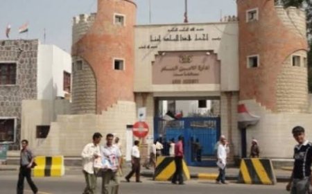 شرطة كريتر توضح ملابسات واقعة صيدلية الرشيدي.. تفاصيل