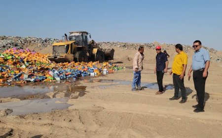 مدير عام المنصورة يوجه بإتلاف ( 70 ) طناً من العصائر منتهية الصلاحية