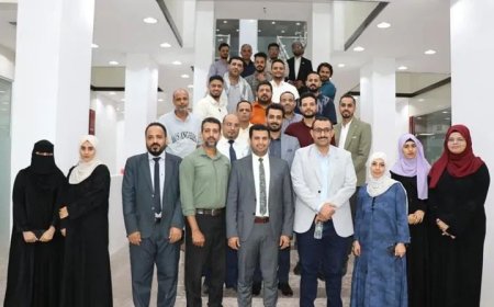 محافظ البنك المركزي اليمني يرعى برنامجاً تدريبياً نوعياً لتعزيز تطبيق المرابحة وفق معايير أيوفي (AAOIFI)