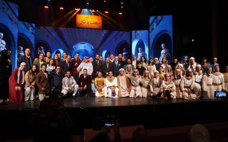 في دار الأوبرا المصرية و من  تنظيم مؤسسة «حضرموت للثقافة» .. " متحف باكثير" للأديب اليمني علي احمد باكثير يلقى استحسانا واسعا.. تفاصيل العرض