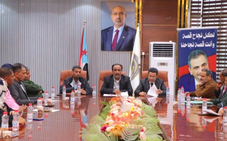 تنفيذي خور مكسر يعقد اجتماعه الدوري ويؤكد تأييده لخطوات الزُبيدي نحو استعادة دولة الجنوب